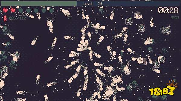 黎明前20分鐘安卓版