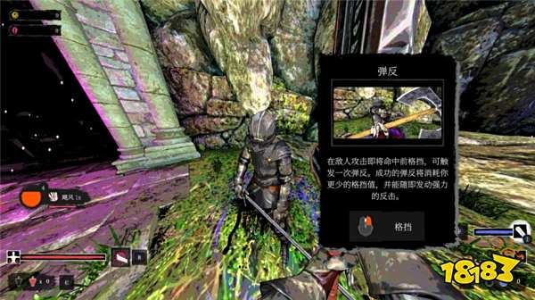 凡人之罪怎么連招 凡人之罪攻擊派生說明一覽