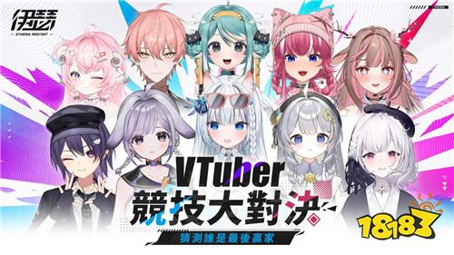 《伊瑟》9月25日全球上线！多重福利活动抢先开启