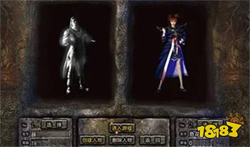 冰雪三职业传奇手游礼包版