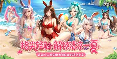 2025精選五款最新好玩的三國手游 2025必玩的三國游戲前五名推薦