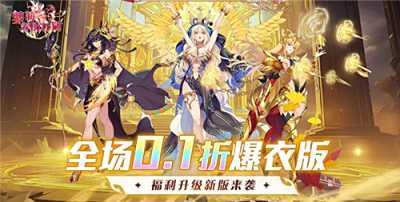 2025好玩的二次元手游有哪些 最新熱門二次元手游前五名推薦