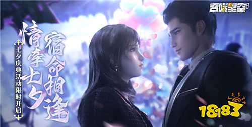 2025好玩的二次元手游有哪些 最新熱門二次元手游前五名推薦