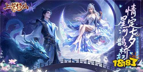 策劃直接送資源的bt手游合集推薦 免費領元寶鉆石金幣的bt手游前五