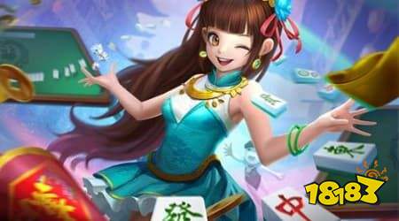 微乐四川麻将在线玩