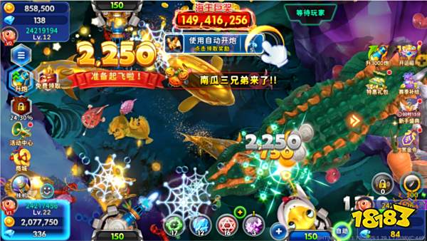 海王捕魚老版本