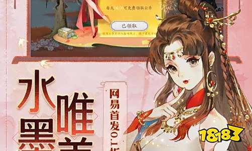 游戏辅助器免费开挂ios 手机游戏开挂免费软件大全