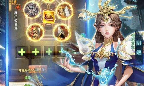 0.1折变态版游戏app哪个好 最新0.1折变态版游戏app推荐