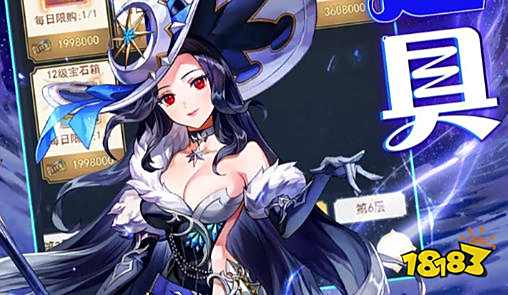 卡牌放置类游戏内购破解排行榜 卡牌单机游戏平台大全