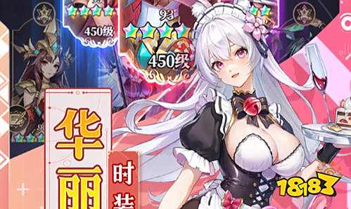 三国策略游戏排行榜前10名 2025大型三国策略类手游