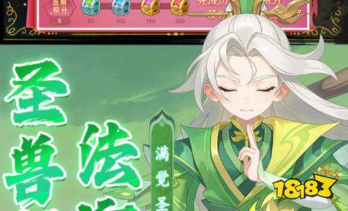 2025十大热门的公主化妆小游戏 公主化妆小游戏排行榜