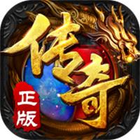 邪兵谱传奇手游