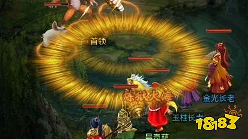 道友来挖宝雷震子怎么打 道友来挖宝雷震子斗法攻略