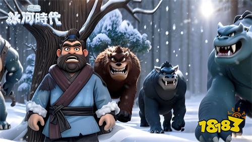 三国冰河时代雪域争锋怎么玩 三国冰河时代雪域争锋攻略