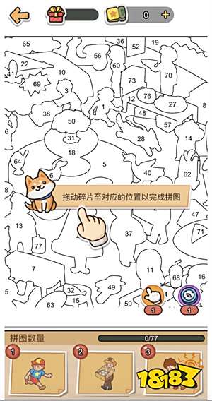 可以打發時間的微信小游戲 即點即玩微信小游戲推薦