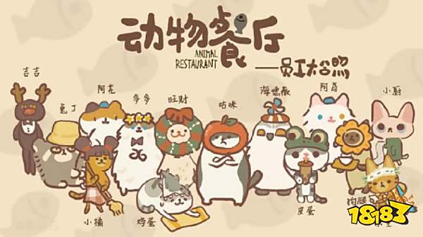 可以打發時間的微信小游戲 即點即玩微信小游戲推薦
