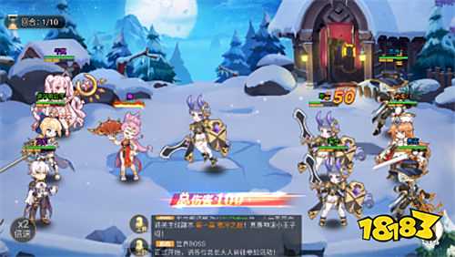 旅行騎士0.1折買斷版