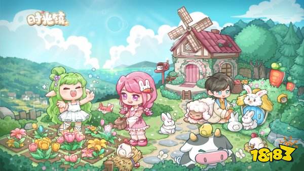 时光镇最新兑换码分享 时光镇兑换码礼包有什么