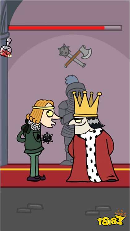 刺殺國王官方正版