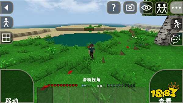 生存戰爭2免費下載