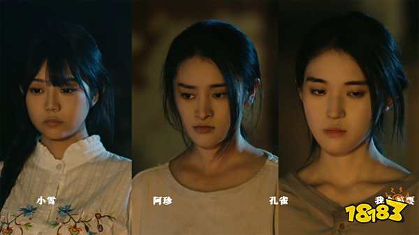 掃毒風暴游戲手機版