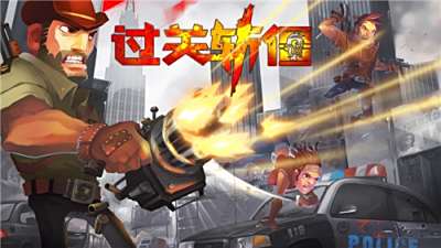 热门横版单机游戏排行榜 高人气2d横版单机游戏推荐