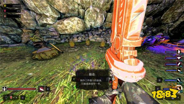 凡人之罪建筑介紹 凡人之罪有哪些可以解鎖的建筑