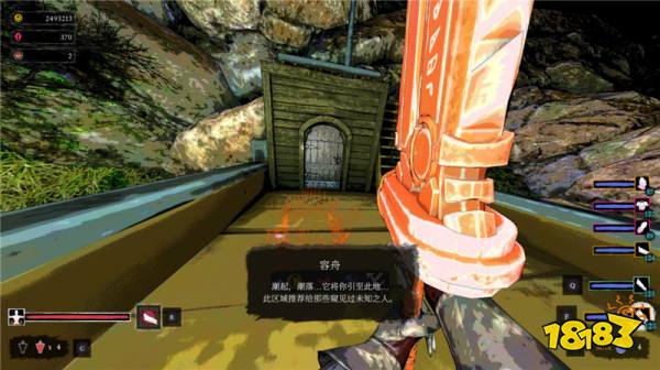 凡人之罪有哪些地牢副本 凡人之罪地牢怎么解鎖進入