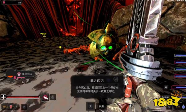 凡人之罪罪之印記怎么獲取 凡人之罪罪之印記有什么用