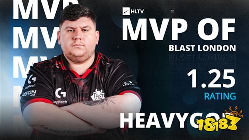HeavyGod榮膺BLAST倫敦公開賽MVP！職業生涯首獲殊榮?