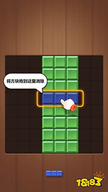 這很難嗎微信小游戲下載