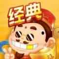 斗地主经典版在线玩
