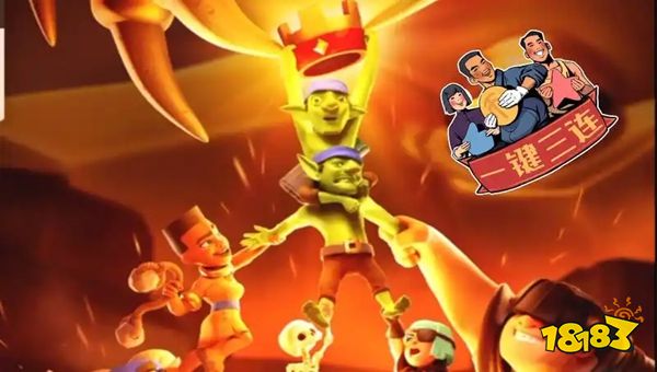 新手刚玩皇室战争入门方法 皇室战争福利码入门技巧