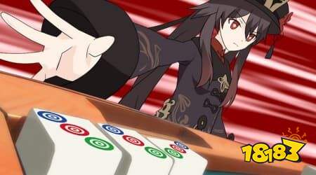 麻将游戏怎么才能赢 麻将游戏赢牌技巧