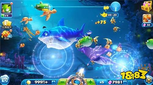 捕魚達人萬炮版玩法6