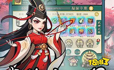 最变态的软件前十大排名 变态手游app平台排行榜