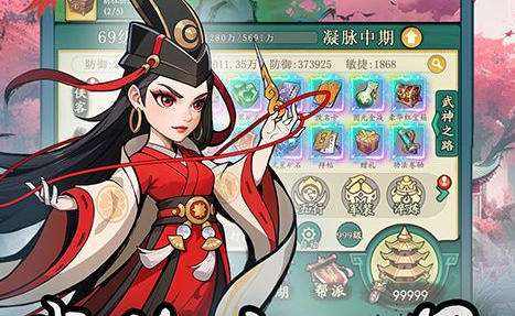 免费无限充值任何游戏软件 2025十大免费手游平台盒子