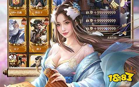 大型手游平台app排行榜 变态手游app平台哪个好