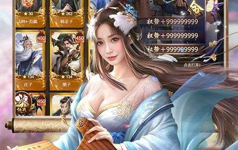 大型手游平台app排行榜 变态手游app平台哪个好