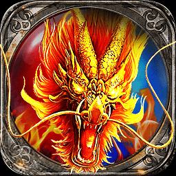 迷失传奇特色攻速版