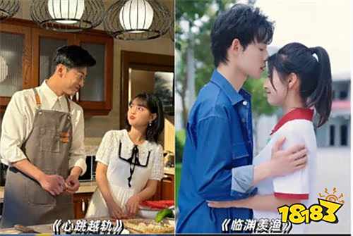 永久免費(fèi)無(wú)需花錢解鎖的短劇視頻app 看短劇無(wú)需看廣告解鎖的軟件合集