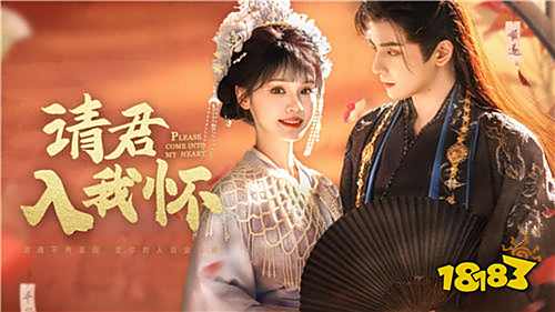 2025熱播短劇全都免費看的app分享 最新短劇不花錢全部看的軟件盤點