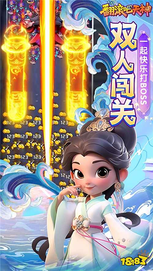 《翻滾吧天神》公測送百款神明皮膚，千連抽抽到手軟，塔防玩出Rogue新花樣！