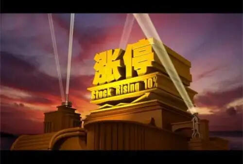 正规理财平台排行榜前十名 手机线上开户教程分