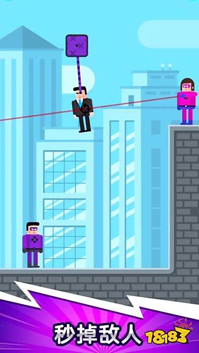 超級英雄聯盟官網版