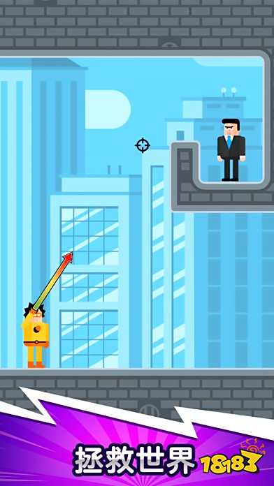 超級英雄聯盟免廣告版