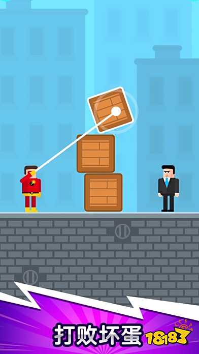 超級英雄聯(lián)盟手機版