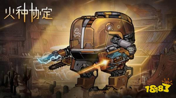 火种协定兑换码礼包领取 火种协定最新可用兑换码