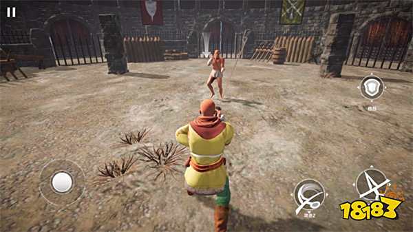 半血劍斗最新版