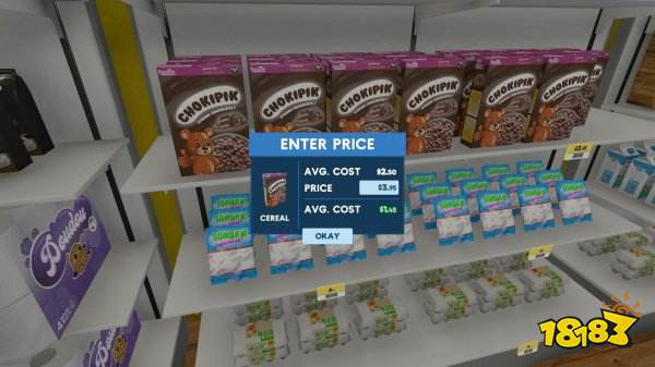 超市模擬器手機版